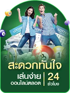 สล็อต เว็บ ตรง ขั้น ต่ํา 1 บาท แตกง่าย